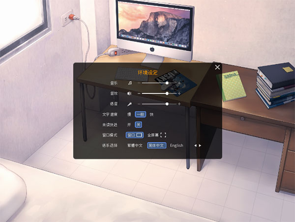 家有大猫手游最新版截图2