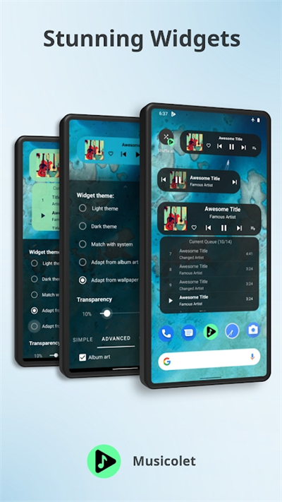 Musicolet官方最新版截图1