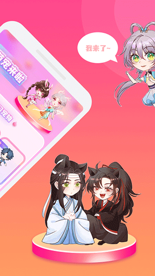 哈屏宠物app截图1