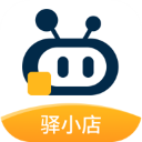 驿小店app(原驿收发)官方下载最新版-驿小店app安卓版下载 v4.9.8