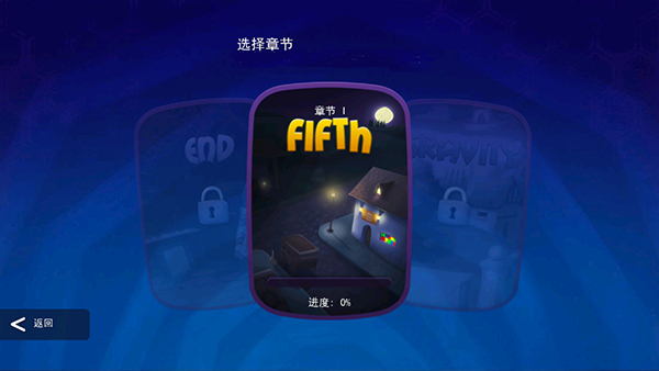 臭名远昭的机器人中文版手游截图3