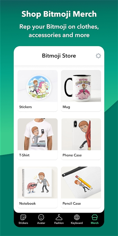 Bitmoji软件截图4