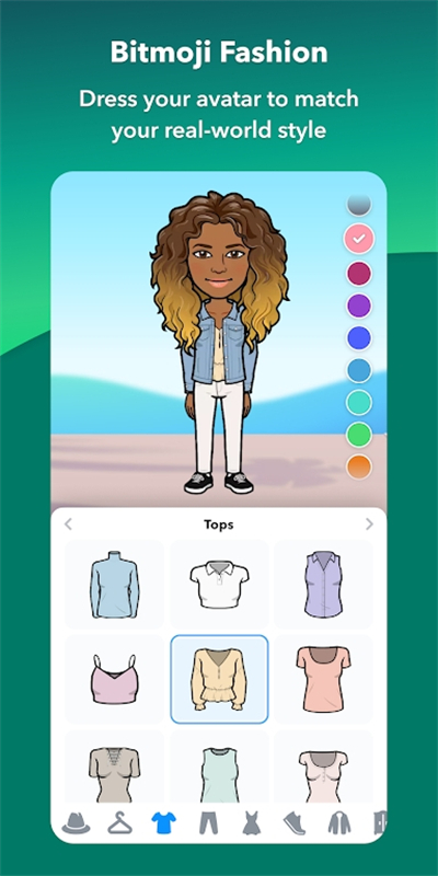 Bitmoji软件截图5