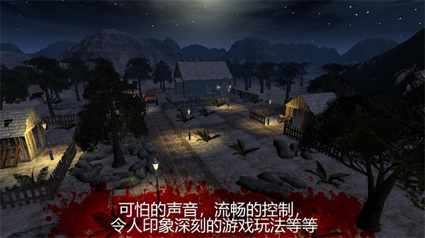 the fear2全章节解锁版截图5