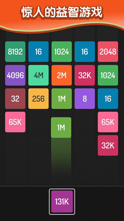 x2blocks截图2