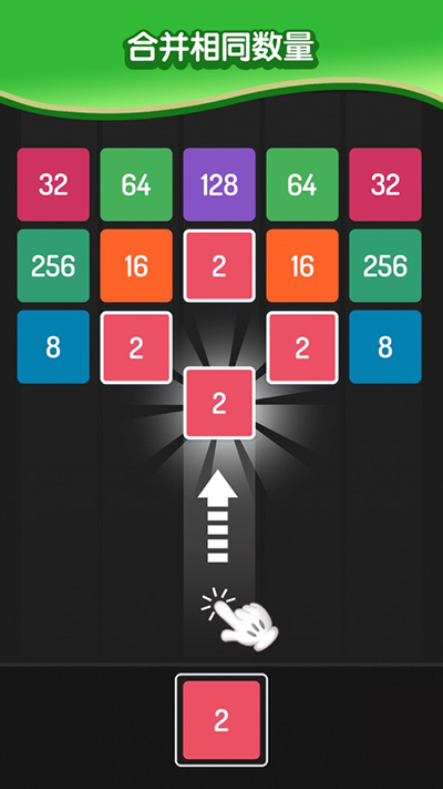 x2blocks截图3