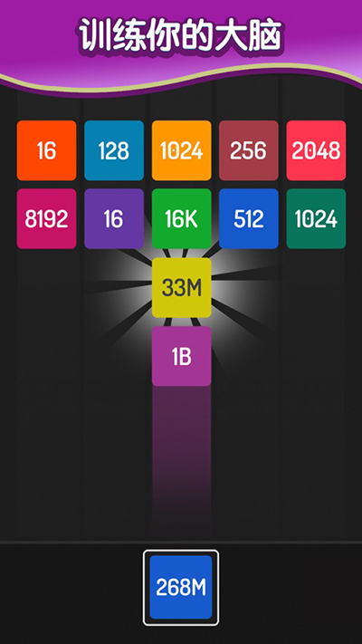 x2blocks截图5