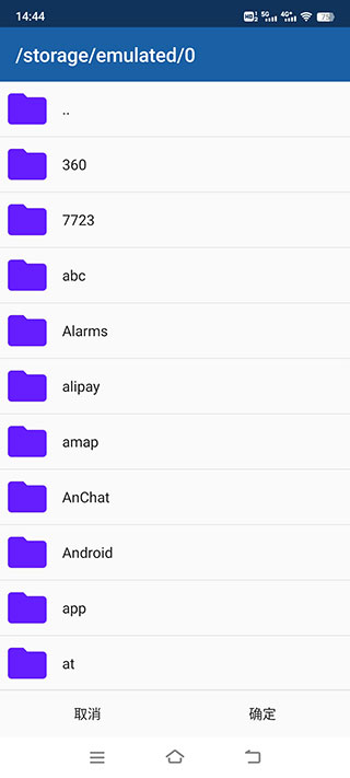 海豚模拟器mmj版截图1