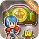 风云拳击物语中文版下载安装-风云拳击物语下载最新版本 V1.3.0
