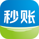 秒账进销存软件-秒账手机版下载 v5.5.2