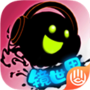 永不言弃镜世界下载官方版-永不言弃镜世界下载安装 v0.9