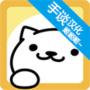 猫咪后院最新版下载-猫咪后院中文版2025下载 V1.11.0