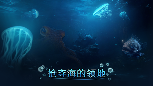 小小水世界国际服截图4
