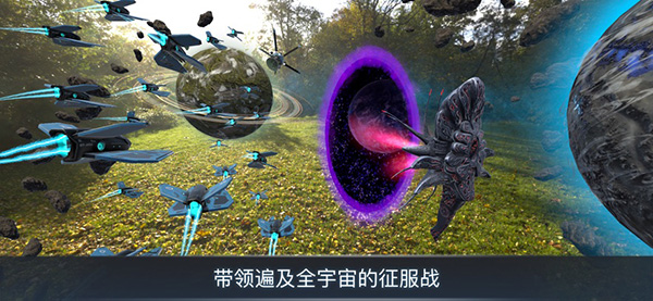 宇宙战线截图2