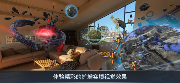 宇宙战线截图5