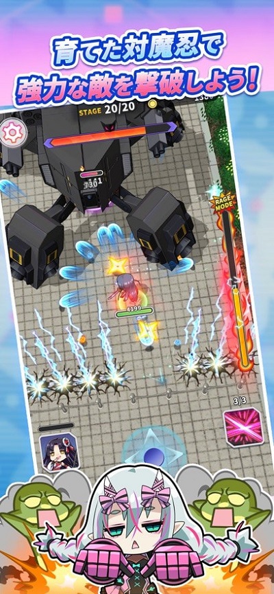 对魔忍GOGO截图2