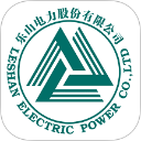 乐山电力app最新版本下载-乐山电力官方app下载 v1.1.9