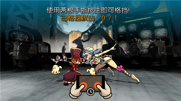 骷髅女孩最新版2025截图2