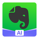 印象笔记手机版下载-印象笔记app最新版下载 v10.8.22
