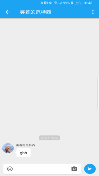 see第三方微博客户端截图1
