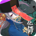 神灵大陆手游官方下载-神灵大陆手游下载安装 V1.1.5