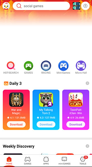 9Apps截图5