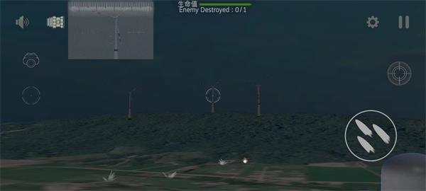 防空炮模拟器汉化版截图3