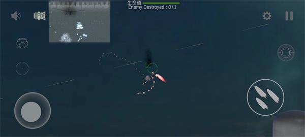 防空炮模拟器汉化版截图4