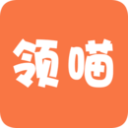 领喵2025最新版-领喵app下载 V4.8.1