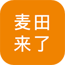 麦田来了司机端最新版下载-麦田来了司机端app下载 V1.22.10
