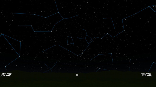 宇宙星球模拟器截图3