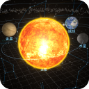 宇宙星球模拟器2025最新版下载-宇宙星球模拟器中文版下载 V3.0.3