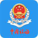 云南税务社保缴费-云南税务交医疗保险app下载 v3.6