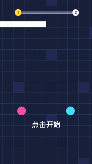 太极跑酷截图3