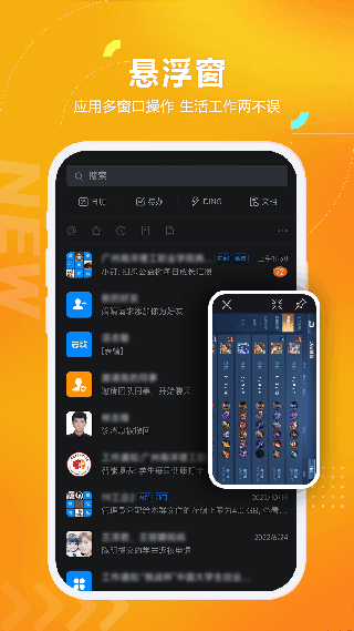 黑猫盒子截图4