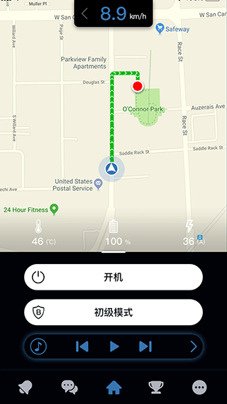 TaoTao截图4
