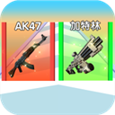 未来战士进化游戏下载-未来战士进化最新版下载 V1.2