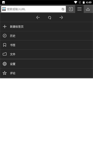 Downloader截图4