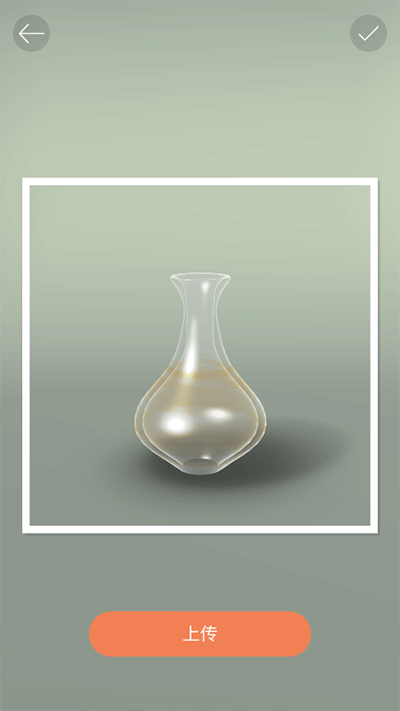 Pottery完整版截图5
