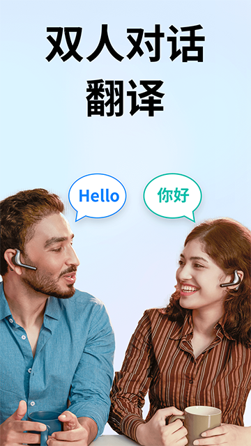 时空壶截图3