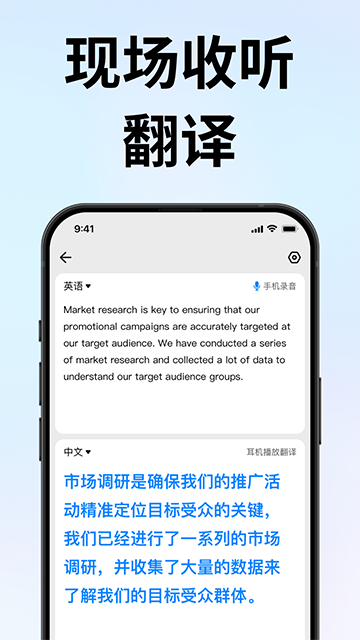 时空壶截图4
