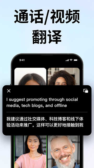 时空壶截图5