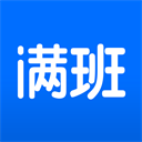 满班手机版-满班app下载 v2.58.0