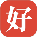 好人好股官方版下载-好人好股app下载 v6.6.4