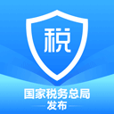 个人所得税app最新版本下载-个人所得税app免费下载安装 V1.9.7