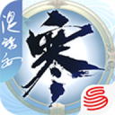 逆水寒云游戏手机端下载-云逆水寒官方手游下载 V1.4.2