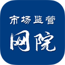 国家市场监督网院app官方版下载-市场监管网院app下载 v1.6.0