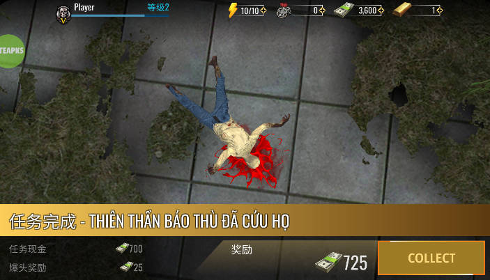 僵尸狙击手2(Sniper Zombie 3D)