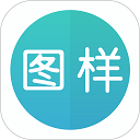 图样单词安卓版-图样单词app下载 v4.3.3
