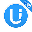 u校园教师版下载-u校园教师端app下载 V2.6.1.0